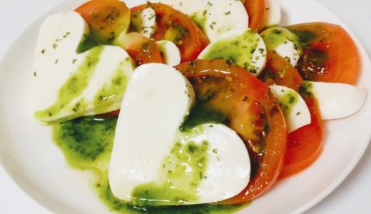 モッツァレラチーズは体に悪い?どんなチーズ?食べ過ぎると危険?