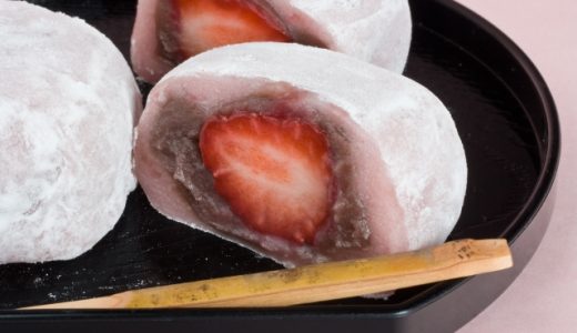 大福の冷凍を解凍する方法は?オススメの使い方「牛乳おしるこ」とは?