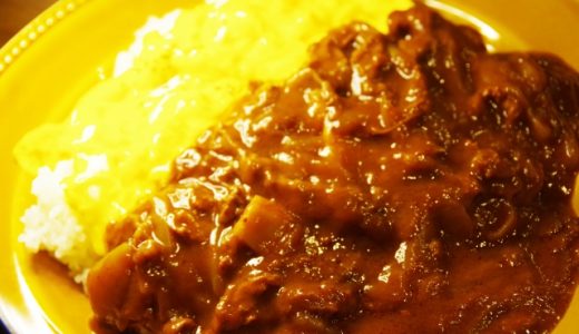 ハヤシライスが水っぽくなる原因は?対処法は?小麦粉は使える?