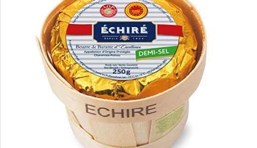 エシレバターの味はまずい?美味しい?フィナンシェのカロリー･賞味期限