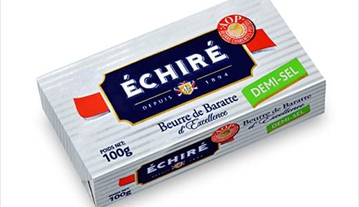 エシレバターの賞味期限･日持ち｜腐るとどうなる?冷蔵･冷凍保存方法