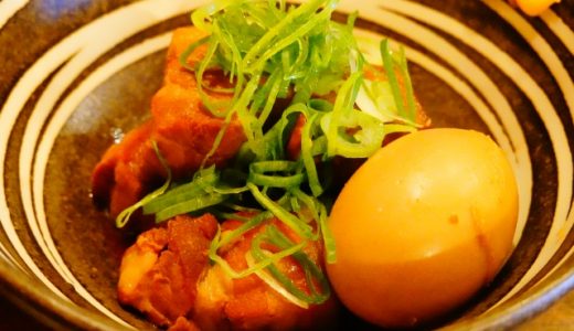 角煮は太る?体に悪い?毎日食べてもいい?適量と食べるタイミング