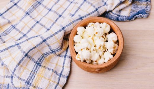 ポップコーンは便秘解消に◎栄養成分･効果効能｜1日の摂取量は?