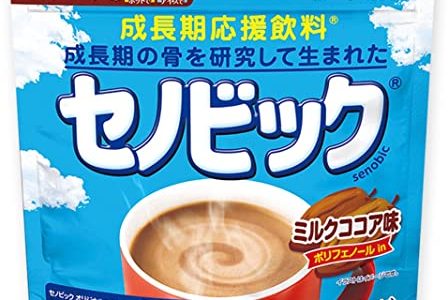 セノビックの飲み過ぎは体に悪い?太る?副作用･危険性･何歳から?