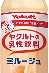 ミルージュの便秘解消効果｜飲み過ぎで腹痛･下痢に!体に悪い?太る?