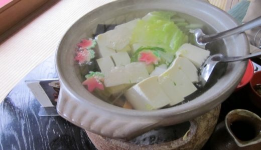湯豆腐の日持ち期間はどれくらい？賞味期限・消費期限も解説！