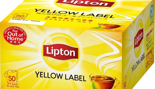 リプトンのアールグレイの味はまずい?美味しい?口コミや飲み方は?