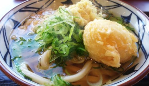 半熟卵天ぷらは冷凍卵を使うと簡単に作れちゃう?作り方やアレンジ