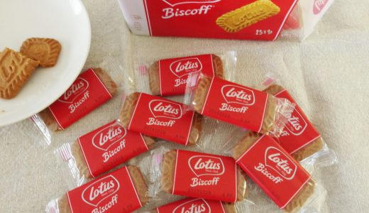 ビスコフは太る？ロータスビスケットのトランス脂肪酸はどれくらい？