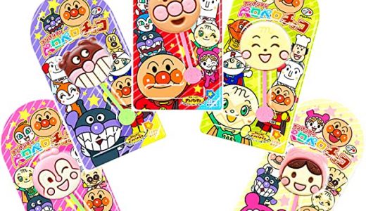アンパンマンペロペロチョコは何歳から食べられる？食べ過ぎは禁物
