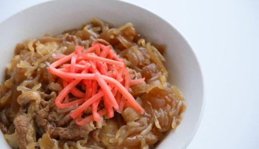 牛丼の冷凍保存の期間は？ジップロックやタッパーで上手に保存！