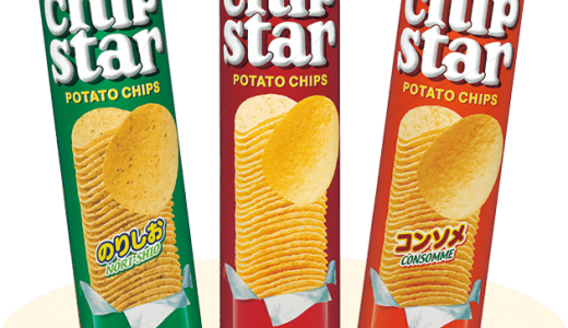 チップスターの食べ過ぎは太る?体に悪い?カロリー･栄養成分は?