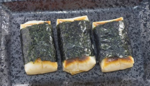磯辺焼きの由来は?地域によって食べ方が違う?作り方のコツも