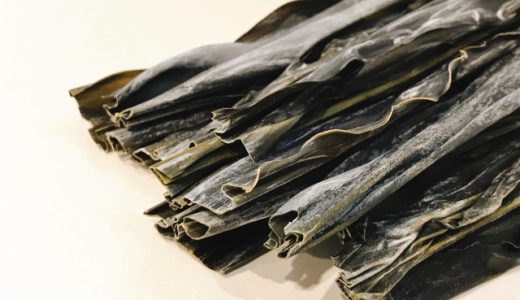 昆布の食べ過ぎはどれくらい？おしゃぶり昆布の1日の摂取量は？