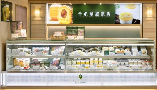 千疋屋フルーツサンドの味はまずい？美味しい？高カロリー？太る？