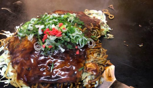 お好み焼きの種類には何がある?広島風と関西風の焼き方･具材の違い