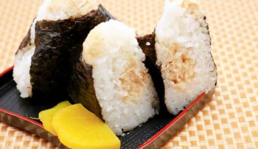 ツナマヨおにぎりは腐るとどうなる?作り置きはべちゃべちゃ･食中毒に?