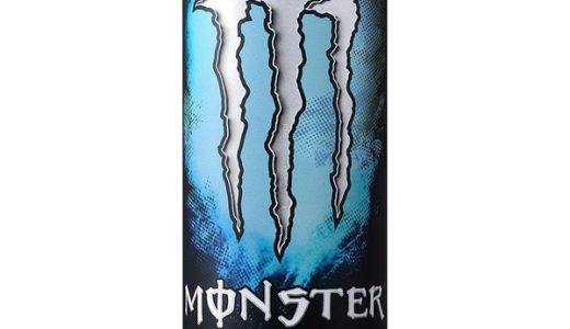 モンスターアブソリュートゼロはどんな味？糖質を他の銘柄と比較