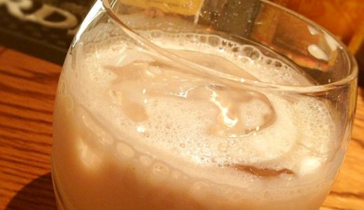 カルーアリキュールの賞味期限はどのくらい?腐らないって本当?