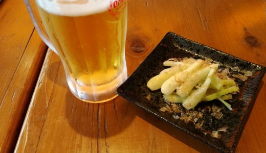 島らっきょうは味噌をつけて生で食べるのがおすすめ！青い部分は？