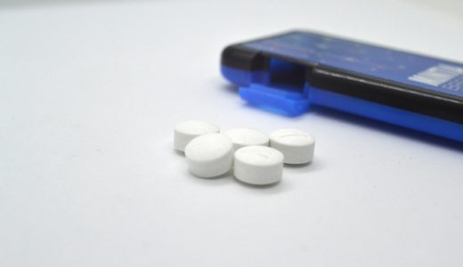 ミンティアでくしゃみが出るのはアレルギーによるもの?危険?