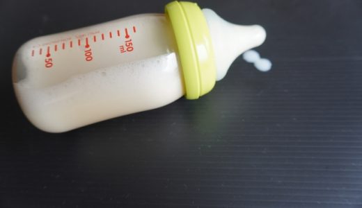 賞味期限切れ粉ミルクを飲ませてしまった!開封後3ヶ月は腐る?利用法