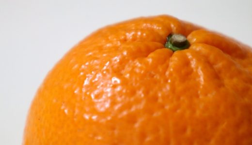 柑橘類アレルギー種類・症状の種類は？原因や対処方法はある？