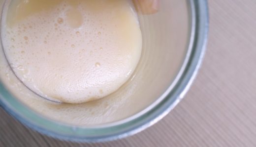 コンデンスミルクの代用６選まとめ！手作りする方法・レシピも解説！