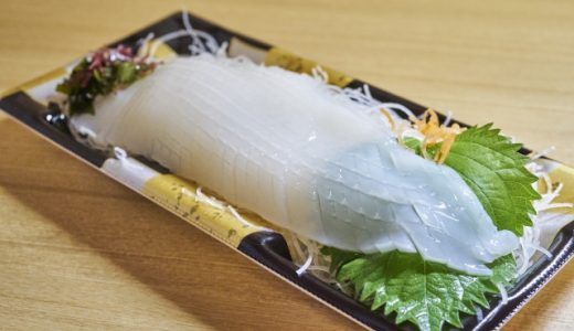 イカの肝は冷凍の時取り外す?わたごと冷凍してはいけない?使い道は?