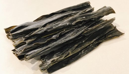 昆布のぬるぬる･ぬめり成分は何?除去する方法･腐るとどうなる?