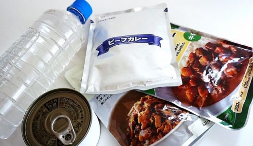 レトルトスープの賞味期限切れは食べられる?3カ月半年一年もOK?