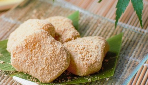 安倍川餅の賞味期限はどのくらい?保存方法･冷蔵庫?常温?腐ると?