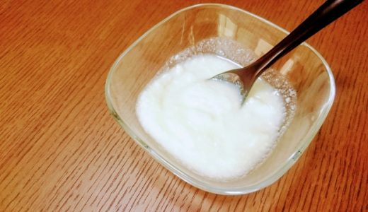 チチヤスヨーグルトは何歳から食べられる?食べさせるときの注意点は?