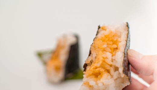 ファミマのおにぎりはまずいの?美味しいの?みんなの口コミは?