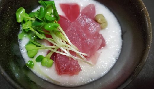 山芋でアレルギーが?原因は?いちょう芋・長芋を調理するときは注意?