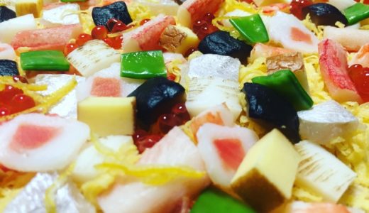 ちらし寿司の素の賞味期限はどれくらい?使い方は?ミツカン・永谷園