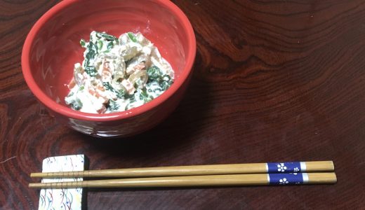 白和えの日持ち｜リメイクレシピ･合う野菜･味はまずい?美味しい?