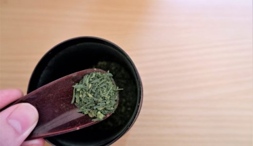 お茶の冷凍の賞味期限はどれくらい?未開封・開封済みの場合は? 