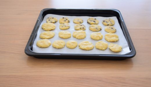 ステラおばさんのクッキーの賞味期限はどれくらい?おすすめ買い方