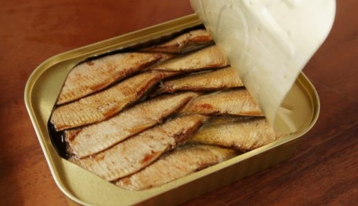 オイルサーディンの食べ過ぎは太る？体に悪い？残り油の栄養に注目！