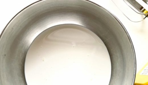 ホイップクリームは常温放置すると危険？溶けないものもある？