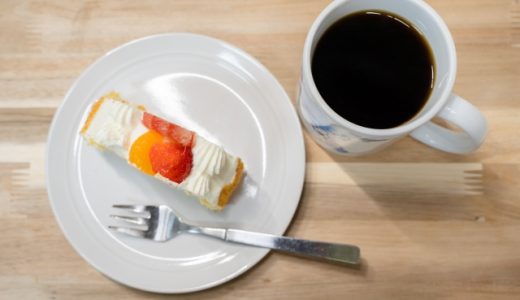 ロールケーキの保存方法とは?日持ち期間や保存の時のポイント