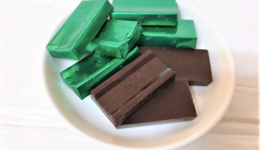 妊娠中 妊婦 でも洋酒入りチョコ ゼリーのお菓子は食べられる お役立ち 季節の耳より情報局