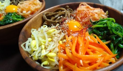 ナムルが茶色になるのは腐ってる?どんな料理?タレの黄金比とは?