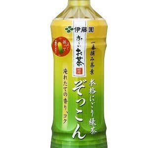 おーいお茶のぞっこんの味はまずい？美味しい？みんなの評価は？