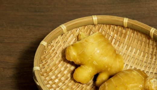 生姜の日持ちはどれくらい?長持ちさせる保存方法は?旬・栄養は?