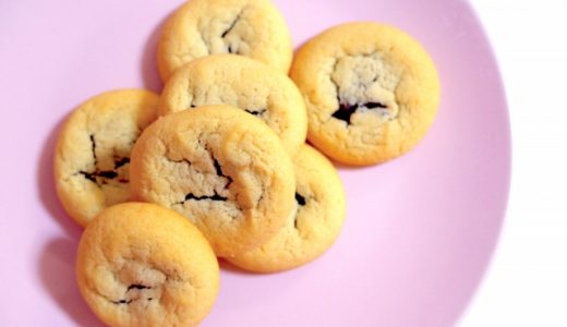 小麦粉の黒い粒の正体は?茶色の粒々に注意?シバンムシとは?対策は?