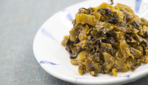 高菜漬けの賞味期限は？腐るとどうなる？おいしく食べるために
