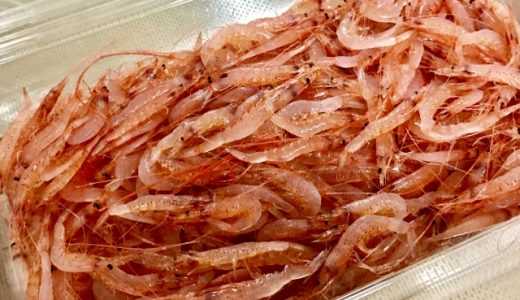 海老を殻ごと食べるメリットは?カルシウムやアスタキサンチンが豊富!