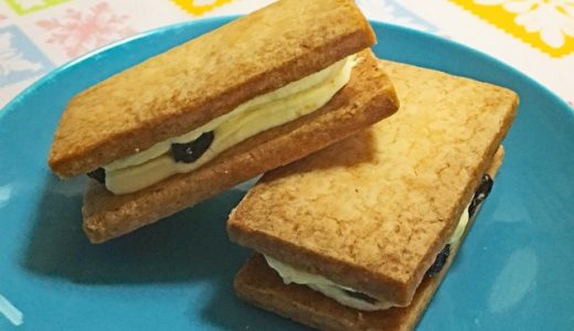 プレスバターサンドの保存方法は？賞味期限はどれくらい？傷むと？